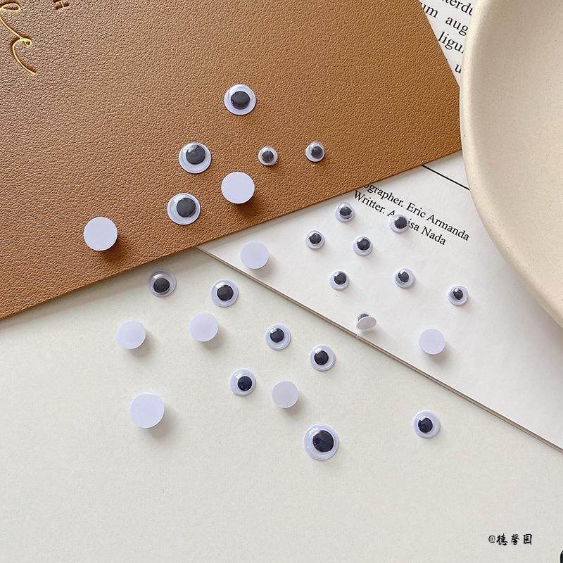 平底半面黑色动物眼睛手工玩偶玩具小鸡蛋袋制作材料DIY贴片配件,淘宝优惠券,粉丝福利购,淘宝优惠卷