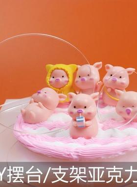 爆款手工店透明板装饰材料奶油胶