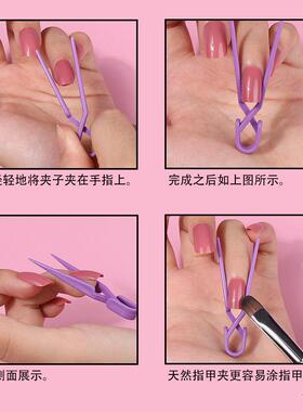涂抹防溢胶定位光疗胶光疗指甲油
