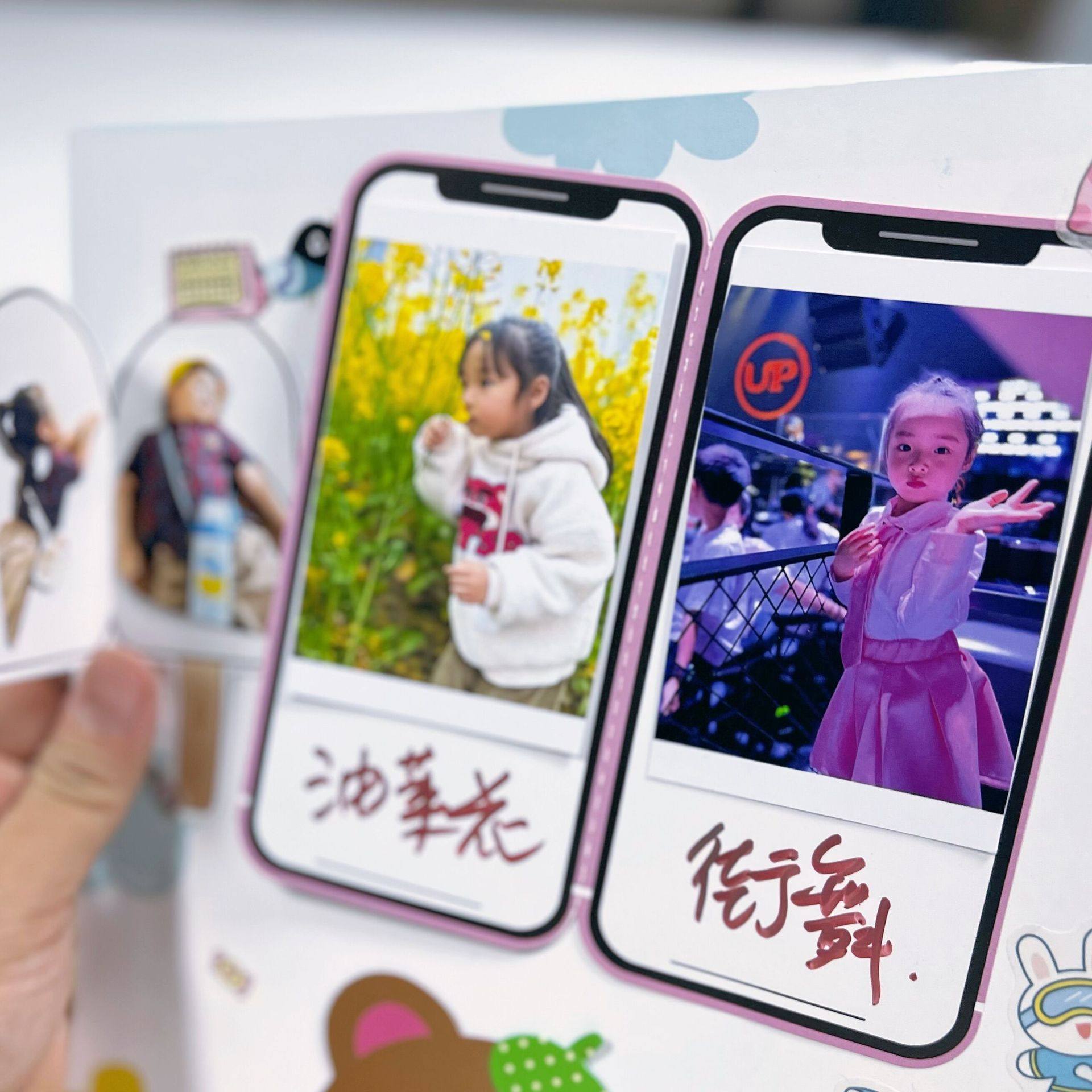 机关卡幼儿园装饰相框机关卡片材料立体折叠成长成长册卡通童年,淘宝优惠券,粉丝福利购,淘宝优惠卷