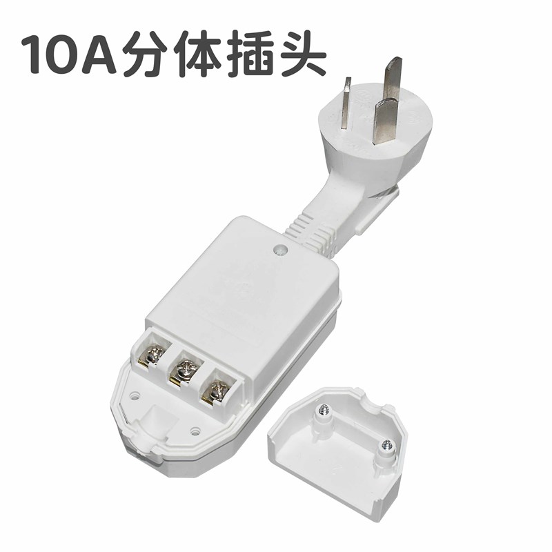 漏电保护插头电热水器专用漏保10a16a带开关控制防漏电保护器插座 - 图0