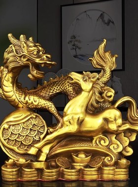 威弗列德铜龙马精神摆设生肖龙金钱龙中式龙摆件铜马工艺礼品