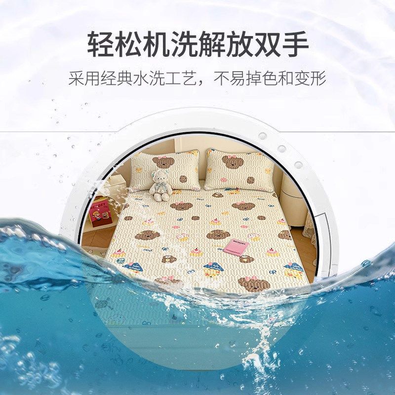 乳胶凉席冰丝席可机洗2025新款夏季学生宿舍单人软席子三件套夏天,淘宝优惠券,粉丝福利购,淘宝优惠卷
