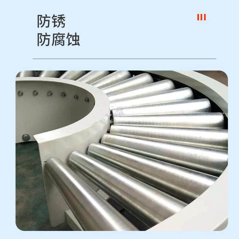 有动力滚筒线度度转弯机无辊筒输送机输送带转弯输送机,淘宝优惠券,粉丝福利购,淘宝优惠卷