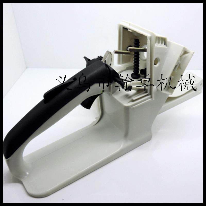 MS油箱总成后手把总成油壶油盖油锯链锯,淘宝优惠券,粉丝福利购,淘宝优惠卷