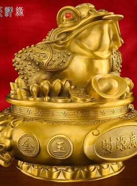 纯黄铜金蟾招财摆件聚宝盆金蟾八方来财三足蟾客厅店铺收银台礼品