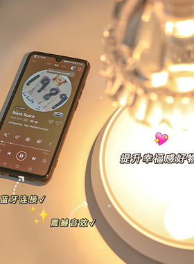 铃兰香薰蜡烛融灯无火融烛台小众高级室内摆件无线充音响生日礼物