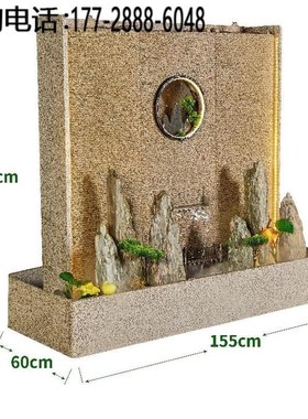 流水屏风隔断大型假山石头水幕墙景观室外庭院花园院子水景摆件