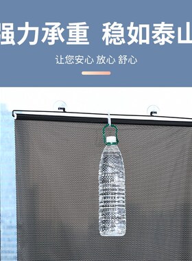 窗户玻璃防晒隔热膜家用阳台遮阳窗帘遮光挡板卫生间遮挡神器2025
