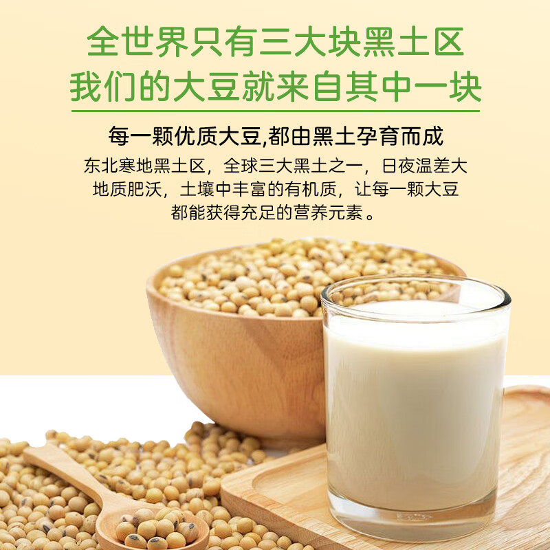 雷允上蛋白粉乳清动植物双蛋白质粉运动补充剂健身官方旗舰店正品