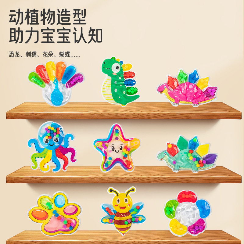图2