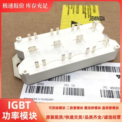 SKM50GAL123D SKM50GAL121D SKM50GAL101D SKM50GAL12T4 75A - 图3