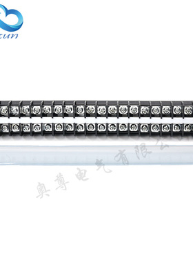 导轨接线端子 TD-3020 组合接线排 连接器 接线端子排 30A 20位