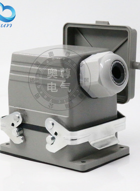 H32B-HE-032重载连接器32芯矩形航空插头插座工业防水16A带盖子子