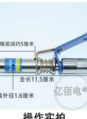 羽拓升级新款9代高压注油嘴不漏油防爆黄油枪嘴平头自锁快速接头