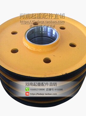 QD双梁吊钩滑轮片 起重机行车吊钩组铸钢轮片 起重滑轮铸钢轮片