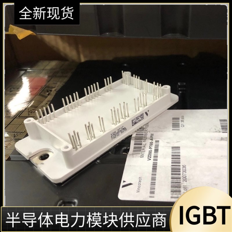 直拍P760A P767A05 P768A06 P769A06 P768A08 P767A07 P767A08 - 图0