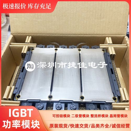 直拍GIPS14K60 GIPS14K60A GIPS10K60A GIPS20K60A GIPS10K60T GI - 图2