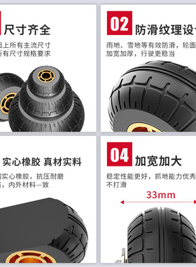 重型万向轮轮子大全推车平板车小推车橡胶脚轮定向带煞车平板车