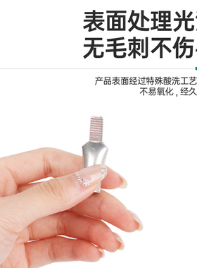铜接线端子铜鼻子鸭嘴型C45插针C45-16平方压线耳过渡连接转接头