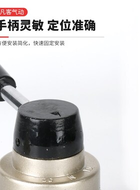 气缸开关手转阀手动阀气动控制阀换向气阀手扳阀HV-02/200B/200D