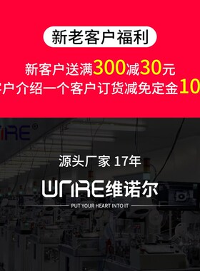 快速接线端子连接电线对接连接器一进多出插拔式接头插簧绝缘神器