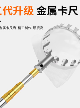 摘果神器伸缩杆水果莲蓬桃子摘柿子酸枣勾核桃高空高枝采摘网兜