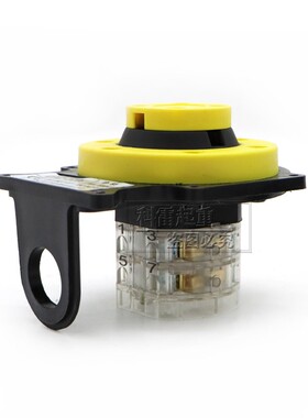 起重机十字限位开关 DXZ-006 航车机械专用限位器开关双速