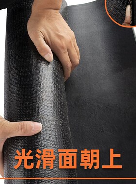 夹线橡胶板小货车厢铺车底专用橡胶皮橡胶垫防滑耐磨输送带1.5米