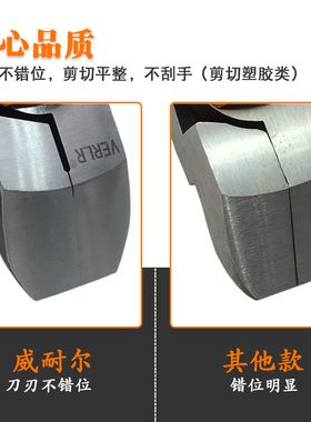 VERLR气动剪刀头 30系列大刀头加长左右90度气剪头FD9P F9AML F9P