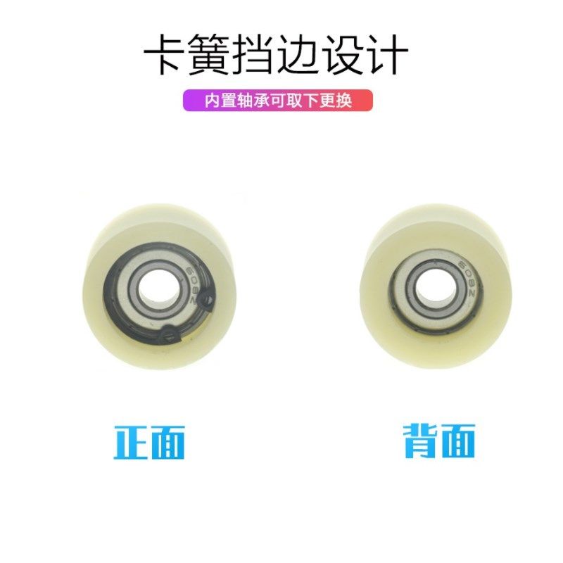 来图来样加工定制各种轴承滚轮非标卡簧平面圆柱可拆卸动滑轮BSFK,淘宝优惠券,粉丝福利购,淘宝优惠卷