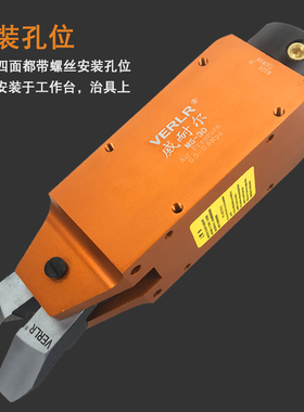 VERLR自动化气动剪刀MS-30机械手气剪FD9P F9PS水口剪刀气剪刀头