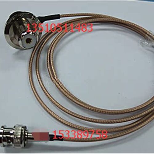 BNC-J/UHF烟斗-KY对讲机RF射频镀银跳线高频BNC转UHF(M)RG316馈线 - 图0