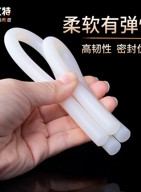 硅胶圆条软实心耐高温填缝减震条阻水密封条防滑耐高压O型胶条