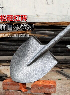 加厚铁锹铲子挖土家用种菜种花工具工兵铲园艺铲子户外挖土神器