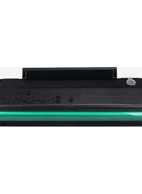 适用奔图PD206硒鼓 P2506NW碳粉盒 M6606NW M6506NW M6556NW 墨盒