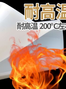 黑红白硅胶板耐高温耐磨软机械减震缓冲垫防滑加厚密封橡胶皮加工