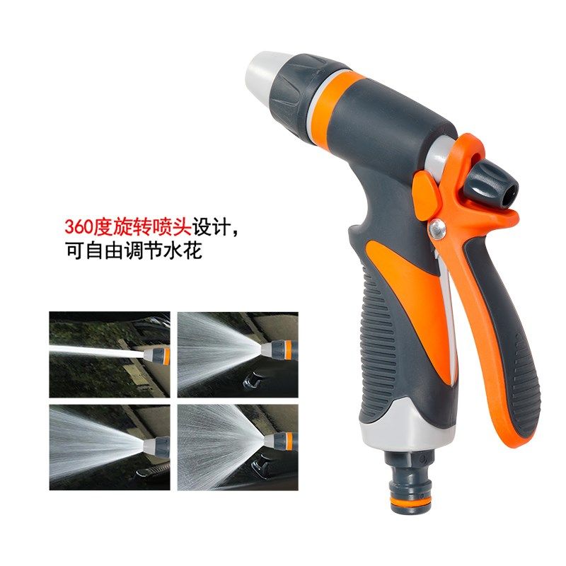高压洗车水枪家用强力增压多功能灌溉浇花塑料喷头园艺水枪工具,淘宝优惠券,粉丝福利购,淘宝优惠卷
