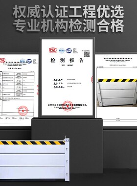 防洪挡水板可移动防水板家用铝合金门口车库不锈钢防洪防汛挡水板