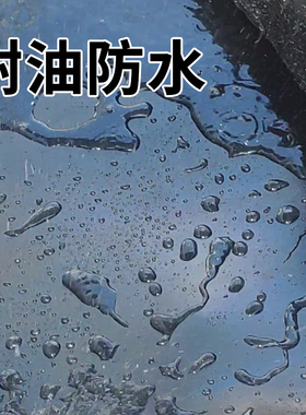 橡胶板车厢胶皮 1/2/3/4/5/6/7/8/9/10mm橡胶垫1.2米1.5米2米