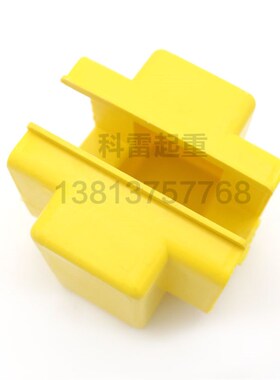 供应管式安全滑触线配件滑线接头/护盒/接线盒/连接件