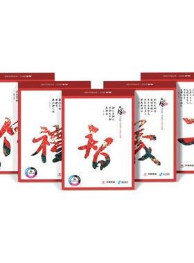 天章纸品天章A4纸天鹤复印纸A5打印复印纸70g整箱8包办公用纸a4打