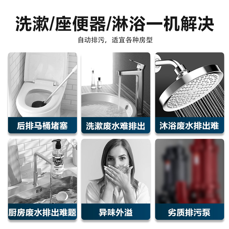 原装进口丹麦格兰富Sololift2+C-3污水提升泵地下室厨房用提升器,淘宝优惠券,粉丝福利购,淘宝优惠卷