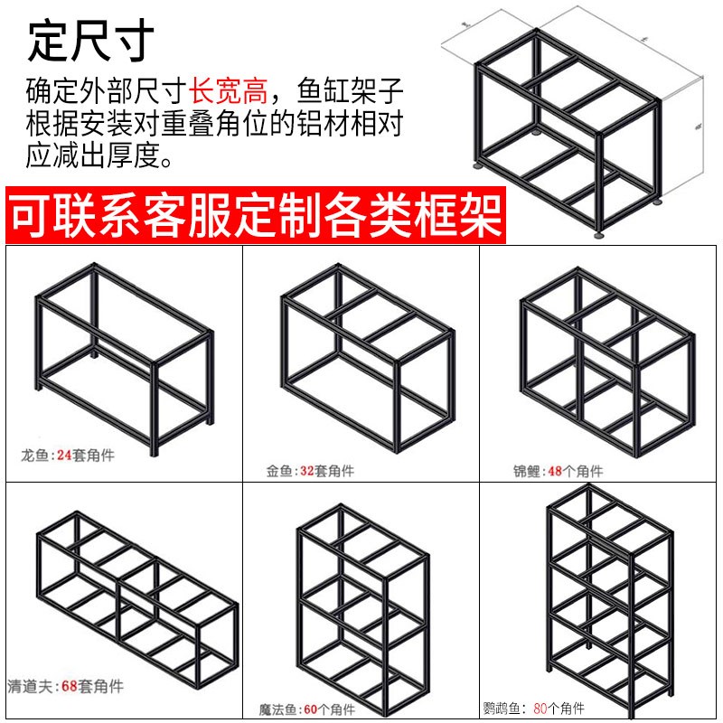 机械手治具配件铝条24*30三槽铝型材MF018001天行工字型铝材2430 - 图2