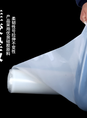 矽胶板耐高温胶皮减震密封软垫矽胶垫片加工矽橡胶厚3/5/10mm高弹