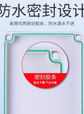 新料AG/F型室外防水接线盒监控端子盒ABS塑料带耳户外电源密封盒