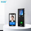 KOB dynamic face recognition fingerprint access control time attendance clock machine integrated intelligent access control system magnetic lock host