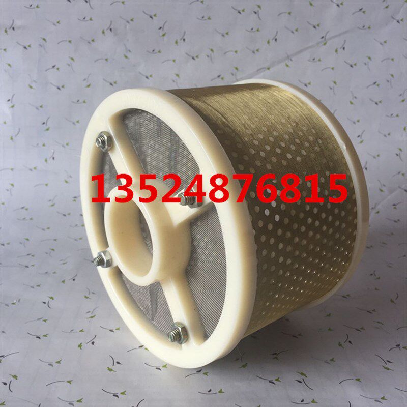 液压磨床铣床机床网式过滤器过滤网注塑机滤芯油箱吸油口滤油网WU,淘宝优惠券,粉丝福利购,淘宝优惠卷