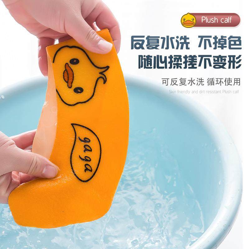 马桶垫通用粘贴式马桶坐垫厕所家用马桶贴可水洗裁剪卡通马桶套垫,淘宝优惠券,粉丝福利购,淘宝优惠卷