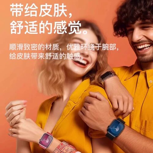 【官方同款】适用苹果手表S10表带applewatch11硅胶iwatch10女款S9腕带s8智能7男6运动se3高级Ultra3冬季原款 - 图2
